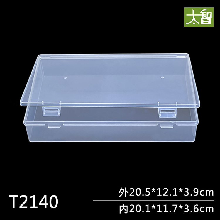 New plastic box transparent plastic rectangular parts box with lid single grid element box storage box storage box