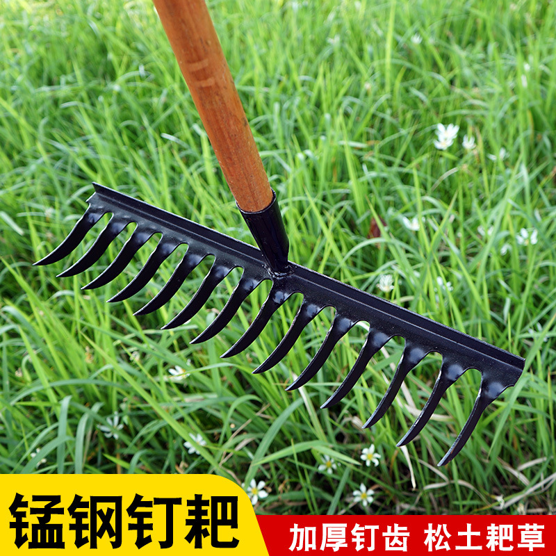 Agricultural Rake for Loosening Soil, Multifunctional Rake for Planting Vegetables, Iron Rake for Land Reclamation, All-Steel Rake with Ten Teeth