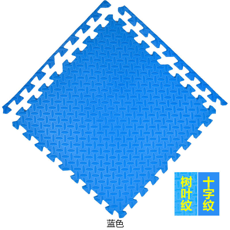 Picture of Foam Floor Mat Splicing Pure Color Soundproof Puzzle Living Room Dormitory 60 Thickeneded Kidsren's Large Floor Mat Baby Crawling Mat