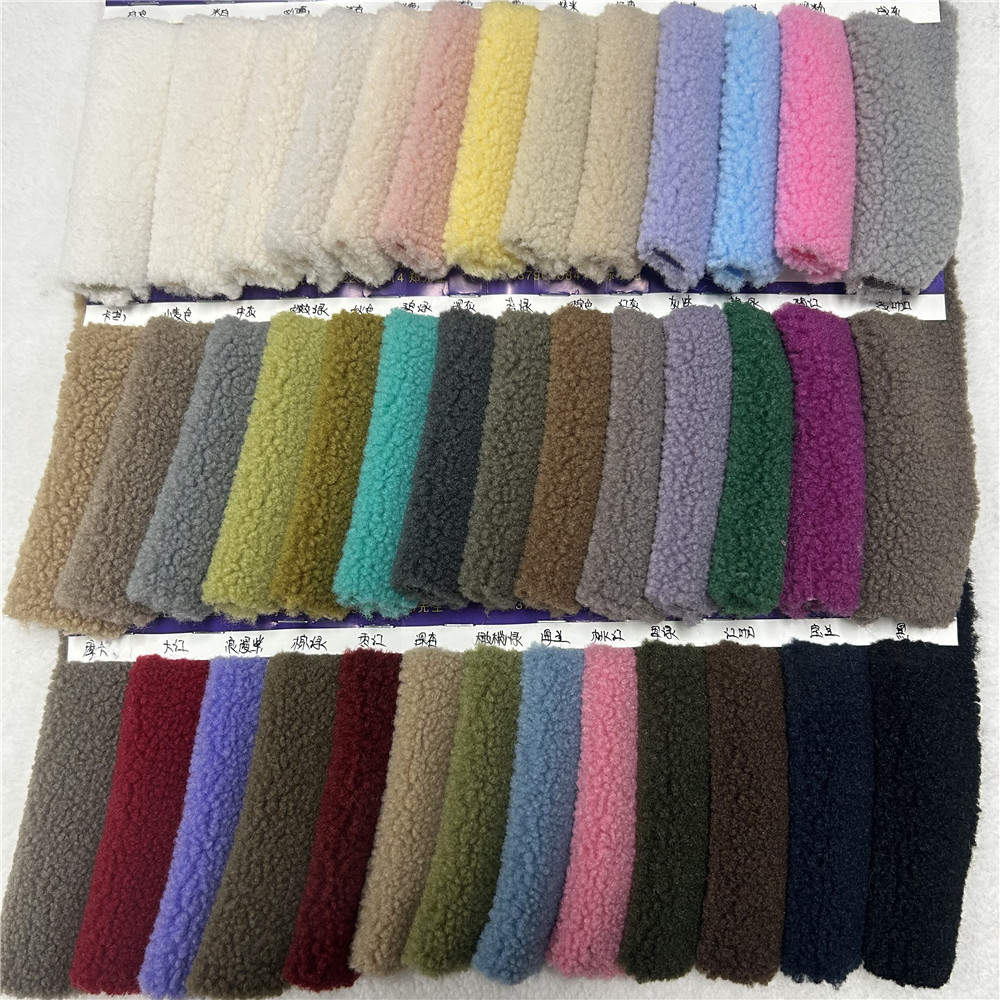 Cocoa Small Grain Fabric, Star Grain Cashmere, Soft and Skin-friendly Small Grain Velvet, Clothing and Shoe Material Plush Fabric