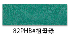 Picture of Factory spot 0.85mm thick half Pu Nappa grain leather brushed bottom fine grain luggage handbag packaging artificial leather