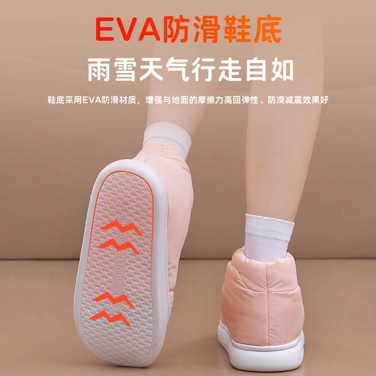 Picture of Foot Warmer Heating Shoes Charging Heating Warm Cotton Shoes Home Office Foot Warmer Removable and Washable Electric Cotton Shoes for Men and Women