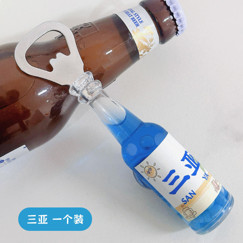 Picture of Refrigerator Magnet Bottle Opener Multifunctional Creative Magnet Bottle Opener Household Wine Opener Beer Bottle Ready Stock