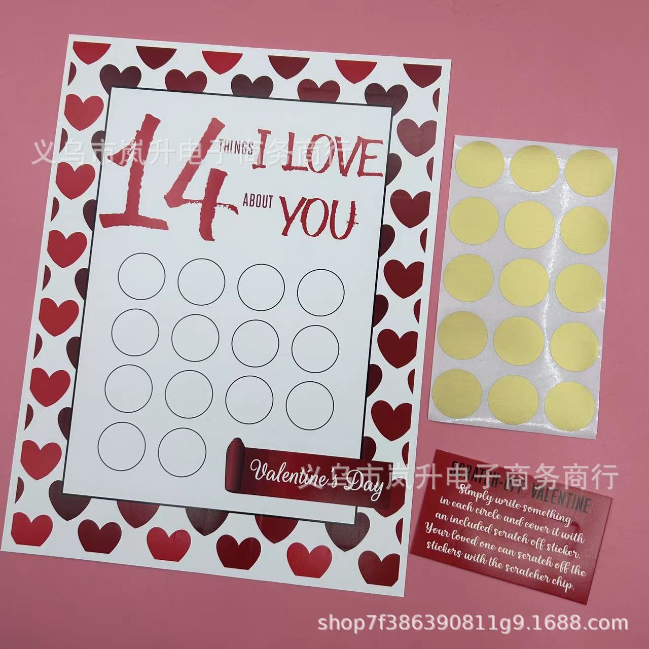 Picture of Cross-border new product Valentine Scratch Off Print Valentine's Day Scratch 14 things gift
