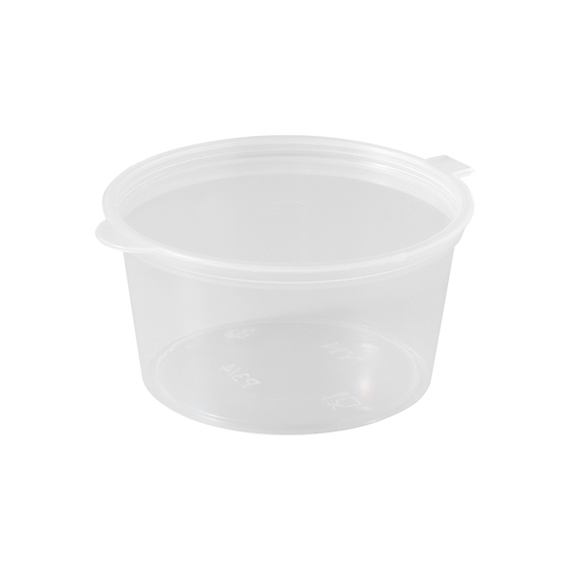 Picture of Disposable passion fruit sub-packaging box dip box seasoning box lemon freezer box take-out commercial scallion and ginger small sub-packaging box