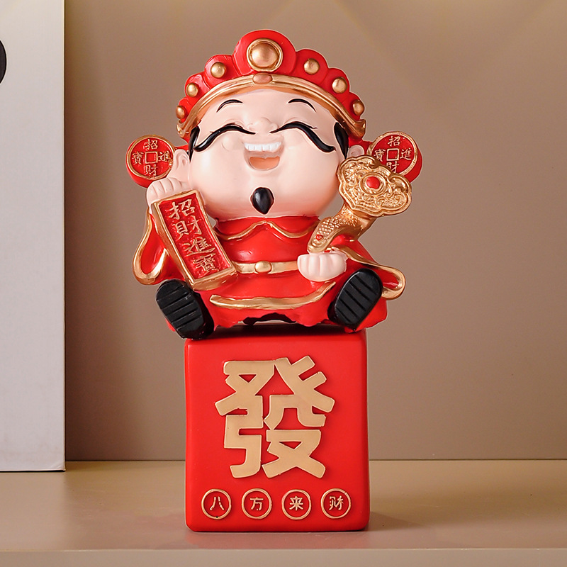 God of Wealth Lucky Ornaments Living Room Household Prosperity House Desk Front Desk Opening Gift Advanced Sense Niche Decorations