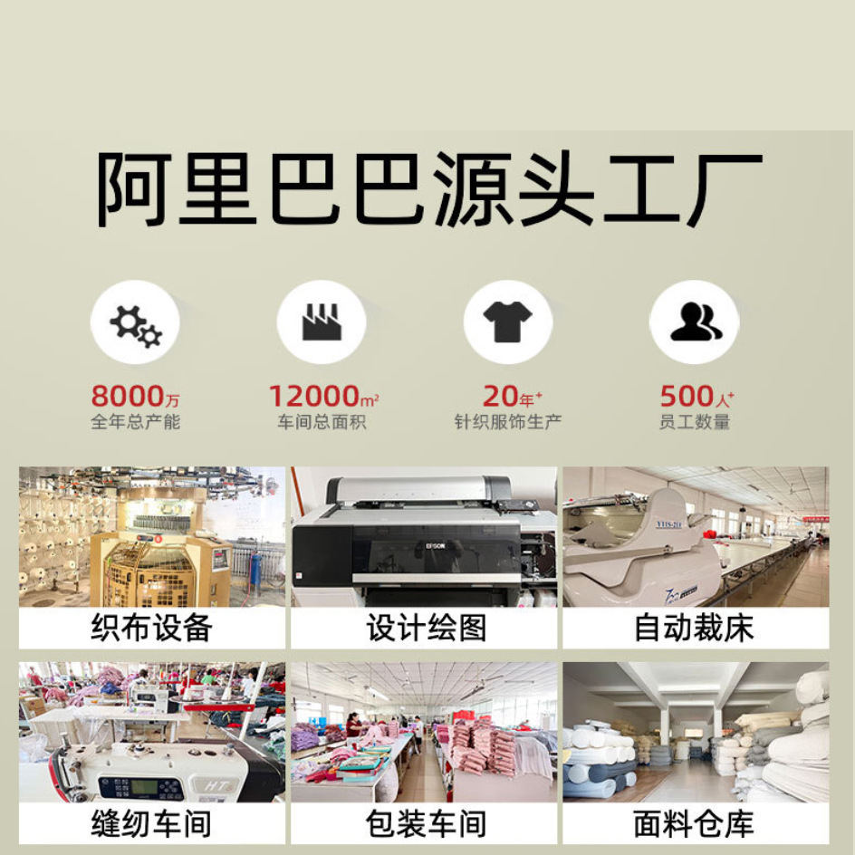 Picture of Middle-aged and elderly thermal underwear women's semi-high collar mother's pajamas bottoming shirt autumn clothes long pants for the elderly suit men