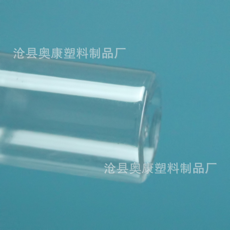 Picture of Spot 70ml Transparent Plastic Bottle Small Mouth Sealed Liquid Bottle Pet Sample Bottle Pointed Mouth Bottle