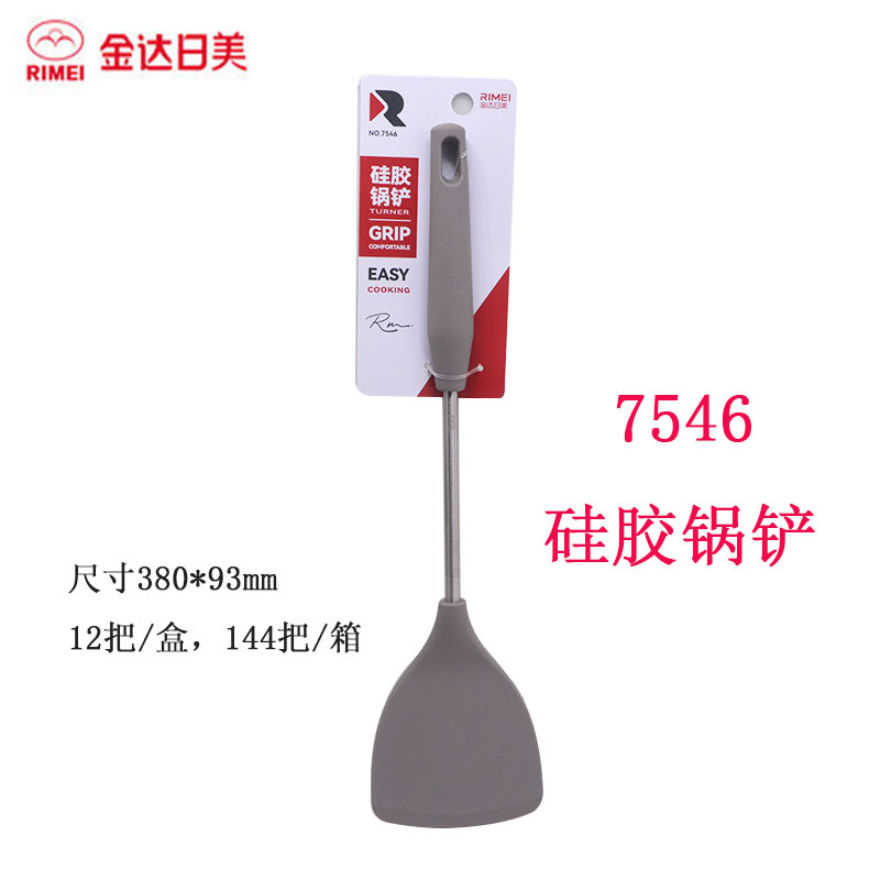 Picture of Stir-frying spatula long handle wooden rice spatula stainless steel thickened frying spatula household kitchen utensils wholesale