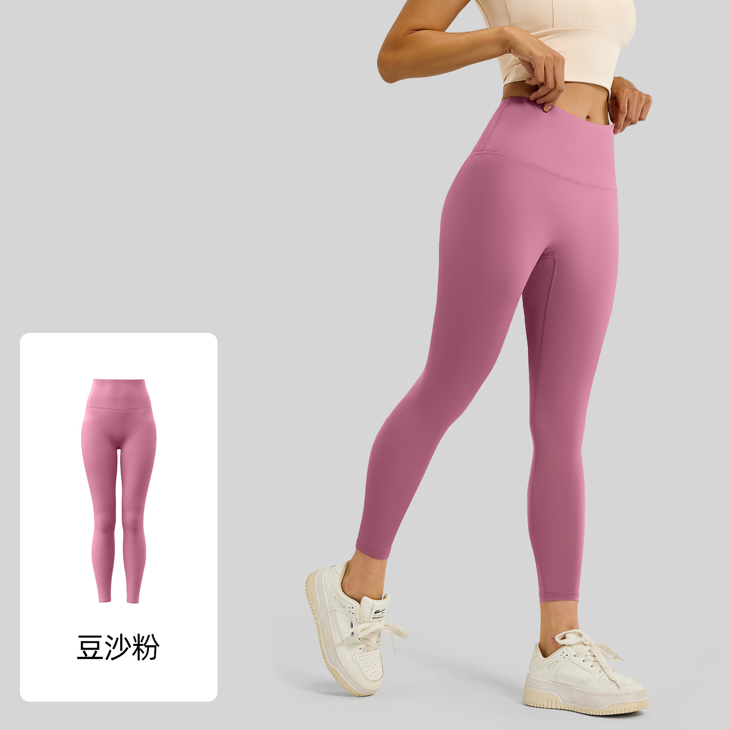 Picture of Juyitang Nude High Elasticity Yoga Pants High Waist Hip Lifting Sports Tight Fitness Wear Trousers for Women