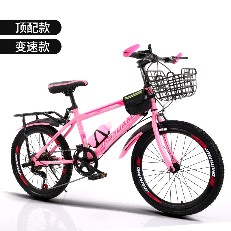 Picture of Children's Mountain Bike 20-Inch Variable Speed Mountain Bike for Girls and Boys Aged 8 to 12 and Above