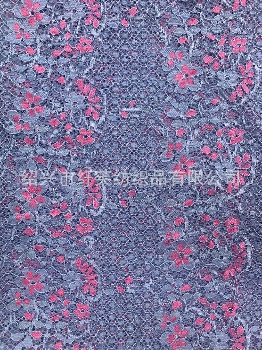 Picture of Autumn and winter new brocade cotton lace fabric two-color elastic flower lace fabric dress dress clothing fabric
