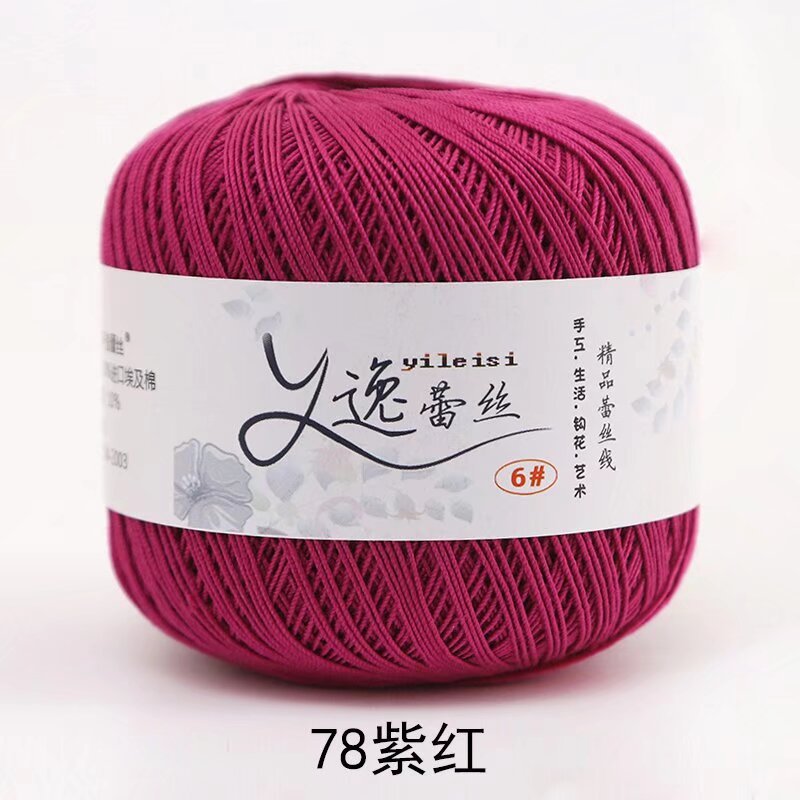 Picture of No. 6 Lace Thread High Twist Cotton Crochet Thread DIY Hand Knitted Irish Summer Thin Thread Material Package