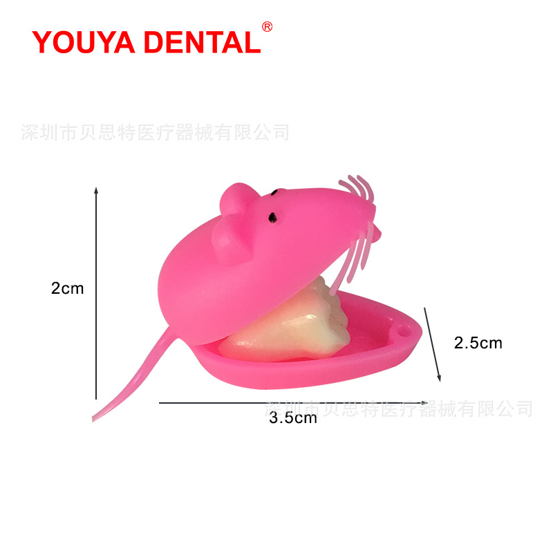 Picture of Cute mouse nipple box for boys and girls baby tooth changing storage box infant nipple storage box Children's commemorative box