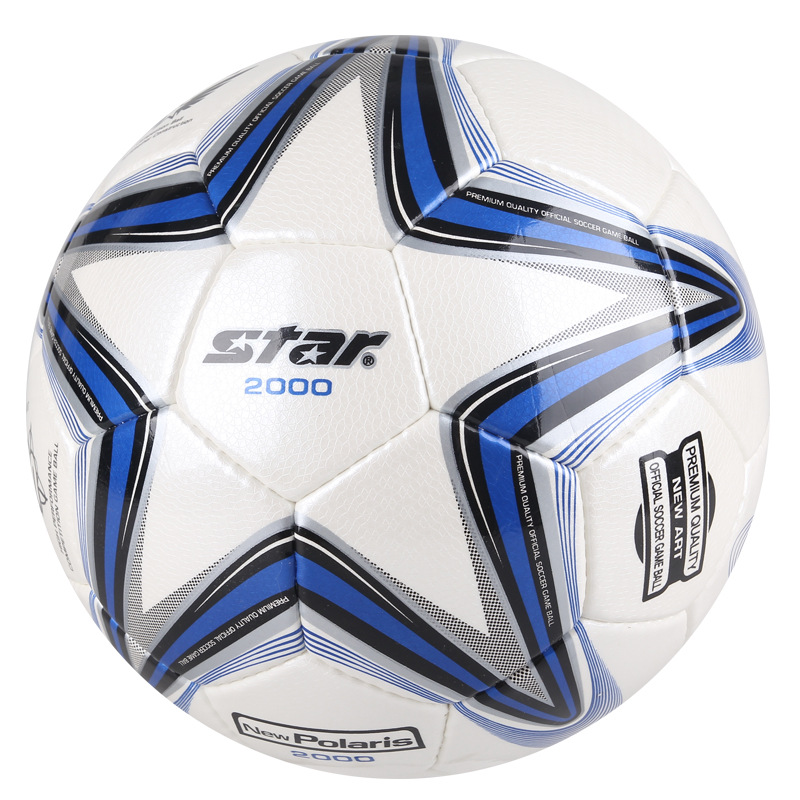 Authentic Hand-Sewn Shida Football Leather Football 2000Sb225 No. 5 High-Elastic Wear-Resistant Training Game Ball