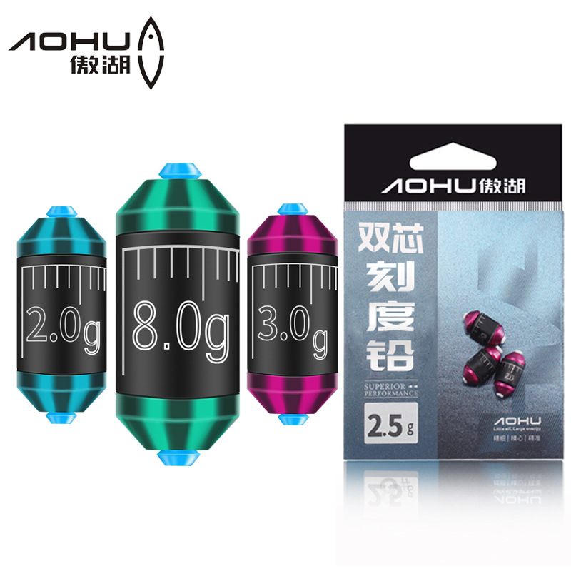Aohu new anti-explosion lead small package scale lead leather adjustable weight fast lead weight fishing lead leather lead pendant