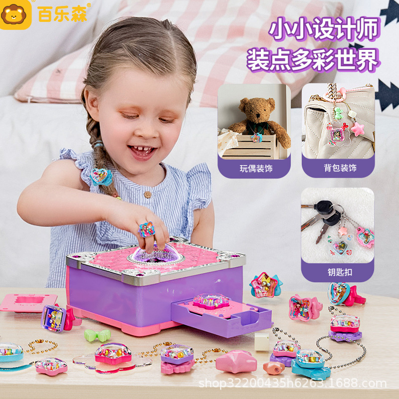 Picture of Hot-Selling Variety Magic Book 3D Magic DIY Sticker Machine Creative Children's Handmade Gift Box Set Gift