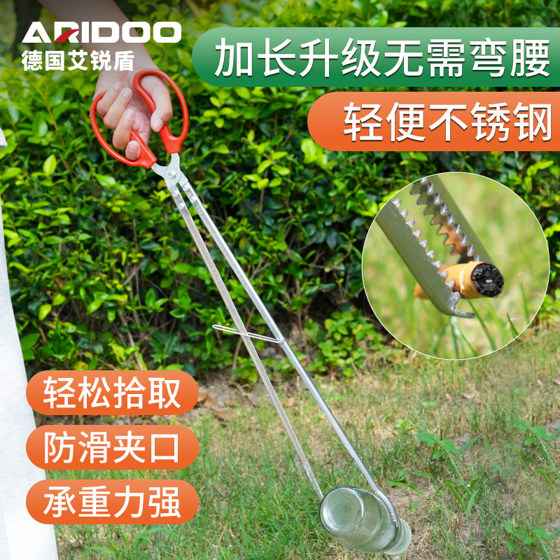 Distribute long-handled pliers to pick up garbage, long clips, fire tongs, sanitation clips, special fire pickups, yellow eel clips