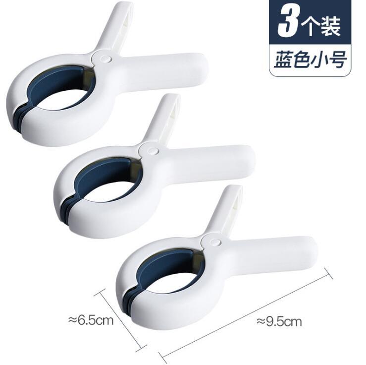 Picture of A3158 3 Pack Drying Sheet Clothes Clip Household Quilt Clip Drying Clip Plastic Clip Fixed Windproof Quilt Clip