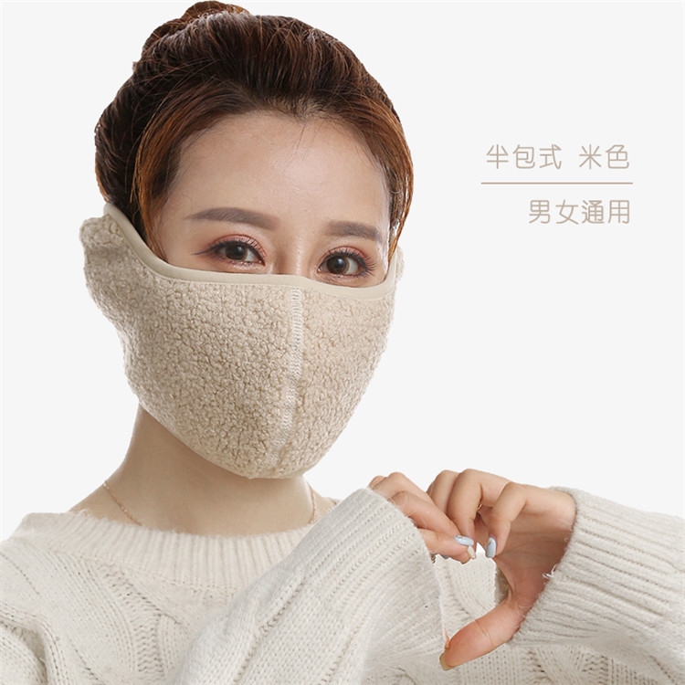 Picture of Autumn and Winter New Full Face Mask Integrated Ear Protection Fleece-Lined Thickeneded Mask Head-Mounted Cold-Proof Earmuffs and Neck Scarf