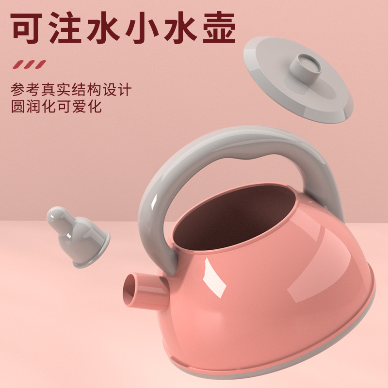 Picture of Children's Kitchen Toys Play Home suit Simulation Cooking Cooking Eggs Steamed Fruit Toys for Boys and Girls Cross Border