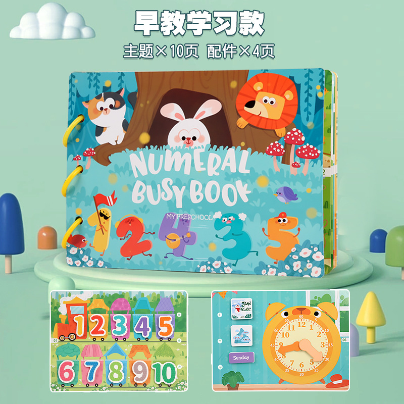 Picture of Children's Enlightenment Quiet Paste Book Farm Letter Cognition Puzzle DIY Magic Repeated Tearable Early Education Book Toy