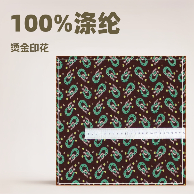 Pear Flower wrinkle totem gilding printed fabric top shirt dress suspender skirt short skirt fashion new fabric