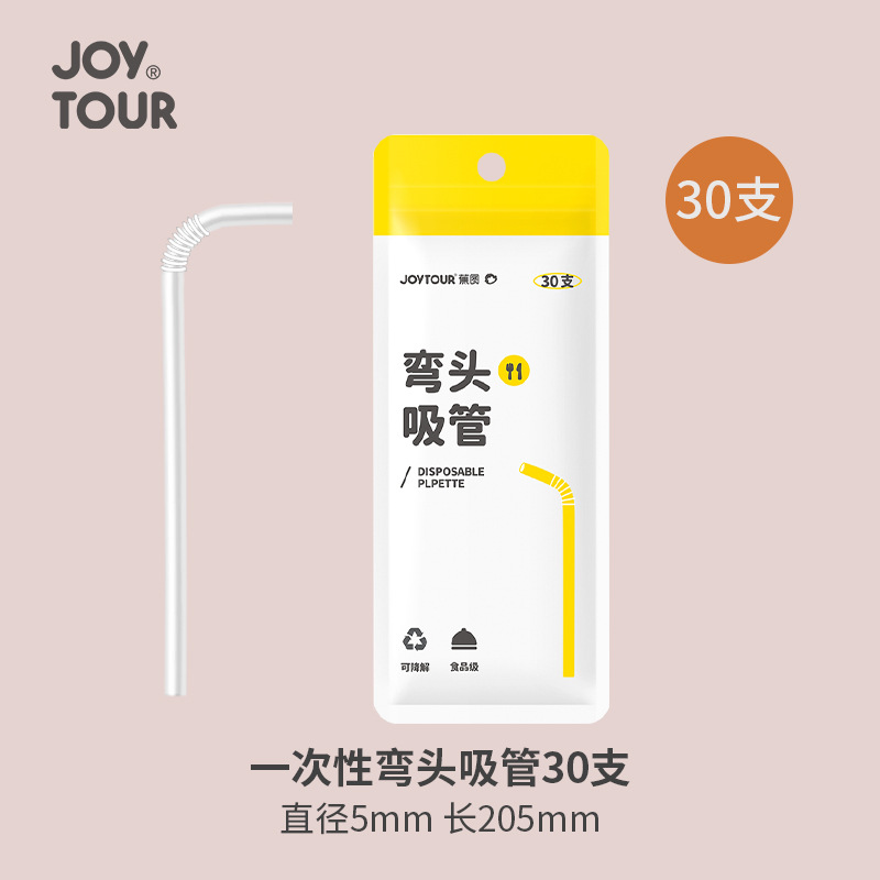Picture of Hotel disposable bathrobe adult bath absorbent quick-drying portable travel Hotel beauty salon special pajamas wholesale