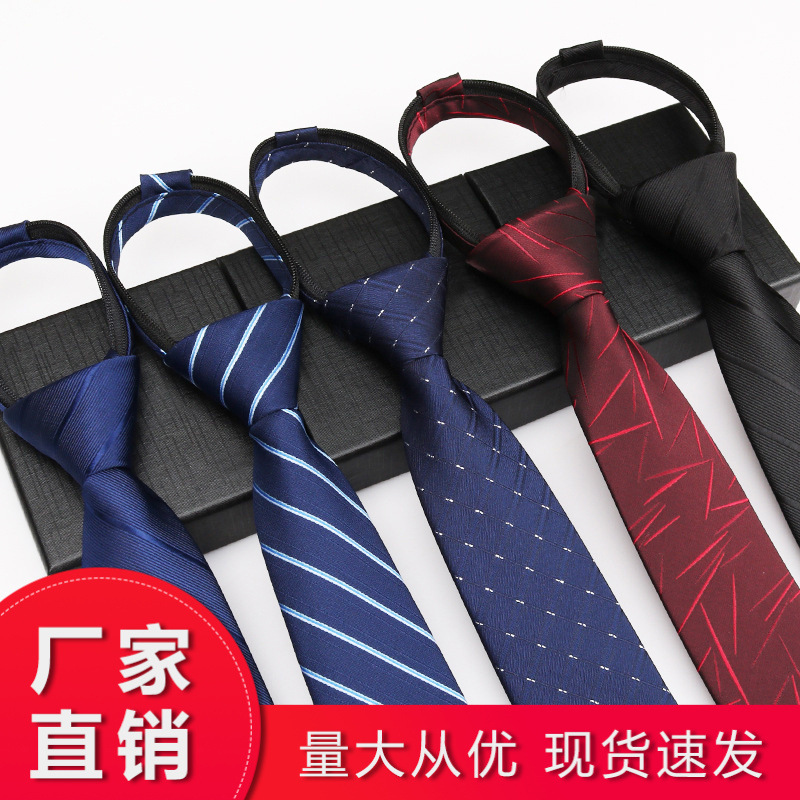 2022 spring calm and generous striped tie polyester business workplace party tie men