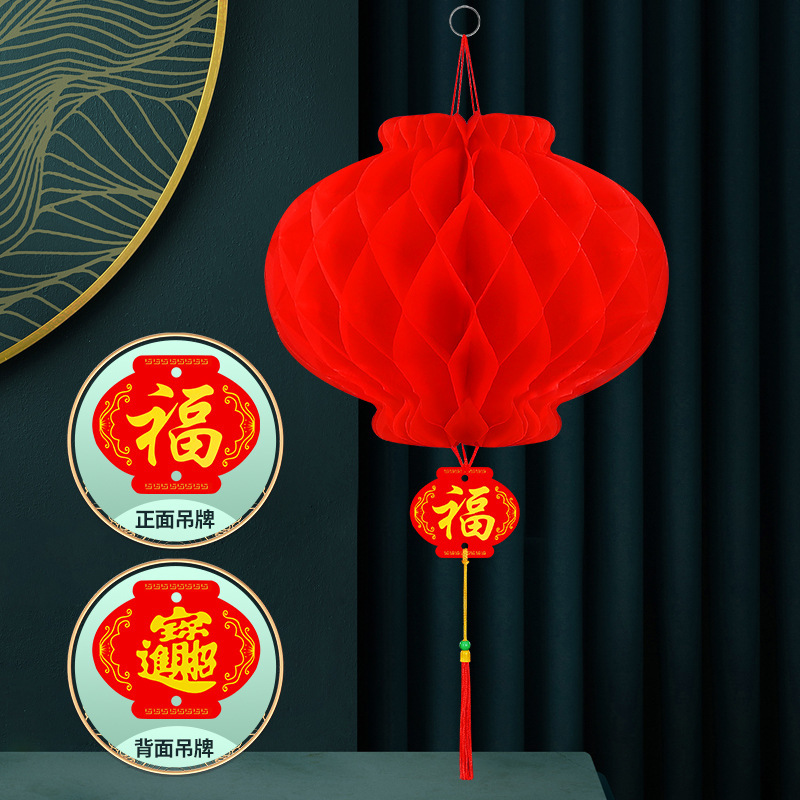 Picture of Thickened Plastic Paper Lanterns Wedding Festive Small Red Lanterns Series Honeycomb Lanterns Foldableing Decorative New Year Lanterns