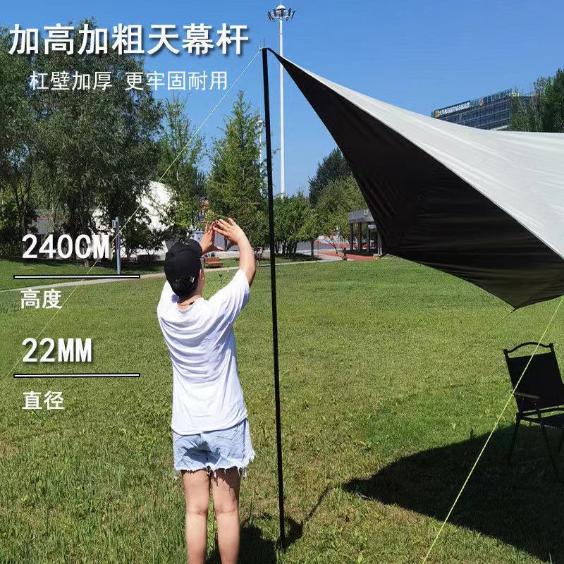 Picture of Outdoor Black Rubber Canopy Tent Outdoor Awning Butterfly Camping Portable Thickened Picnic Camping Rainproof Sun Protection