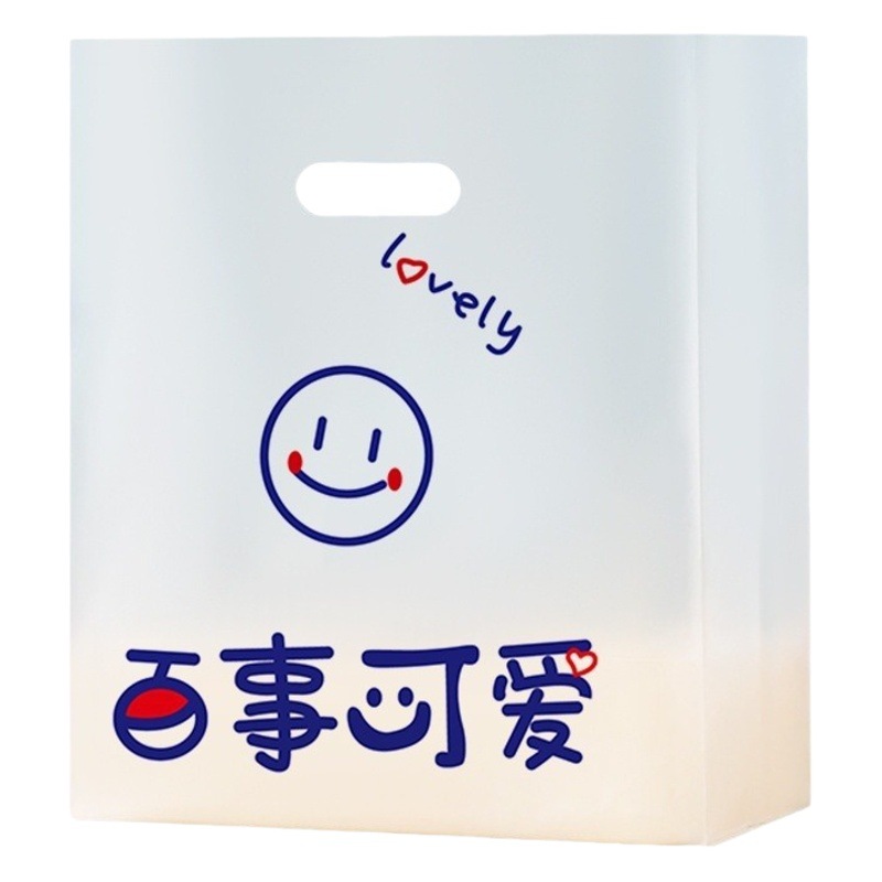 Customized Takeout Bags, Transparent Plastic Bags, Bread Packaging Bags, Cake Dessert Toast Snack Baking Packaging Bags
