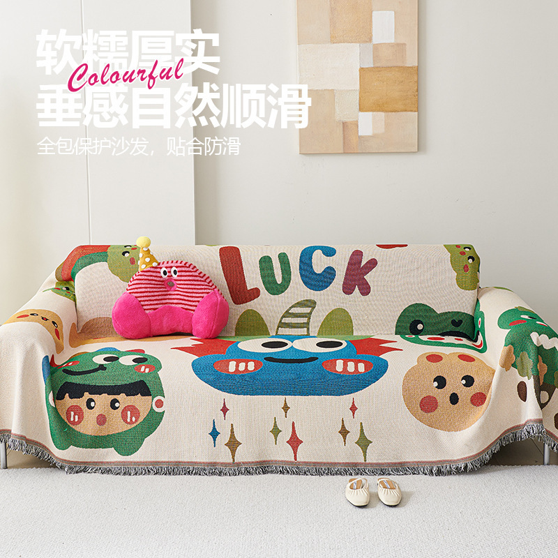 One-piece sofa cushion autumn and winter anti-cat scratch sofa cover advanced sense four seasons universal sofa towel sofa cover cloth