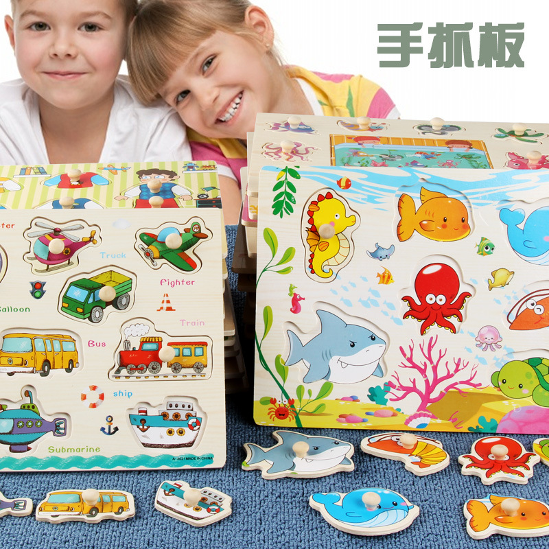 Picture of Factory wholesale hand-held board early education educational toys digital letters animal puzzle beneficial intelligence baby wooden toys