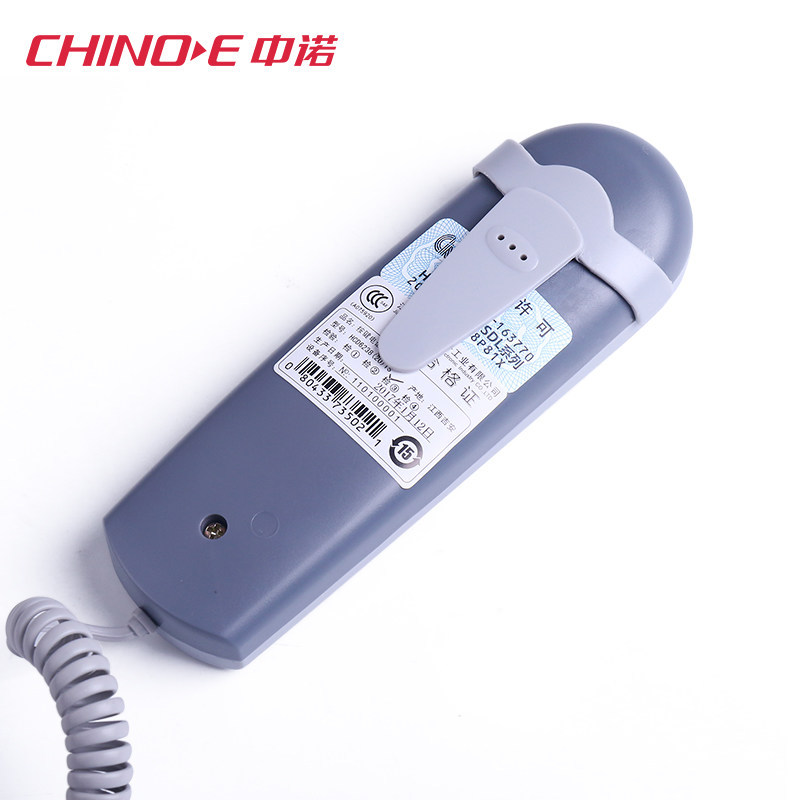Picture of Zhongnuo C019 Line Checking Machine Three Kinds of External Plug-In Connectors Telecom Netpass Railway Line Test Telephone Hands-Free