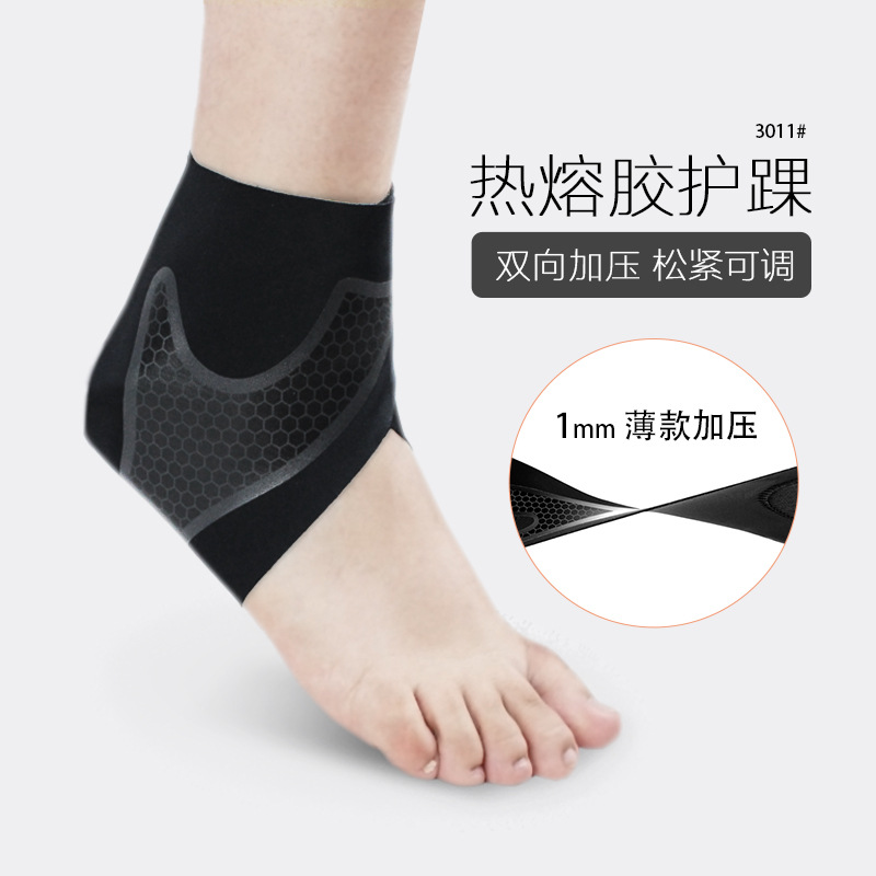 Anti-joint sprain ankle protective sleeve sports ankle protection men and women socks foot protection