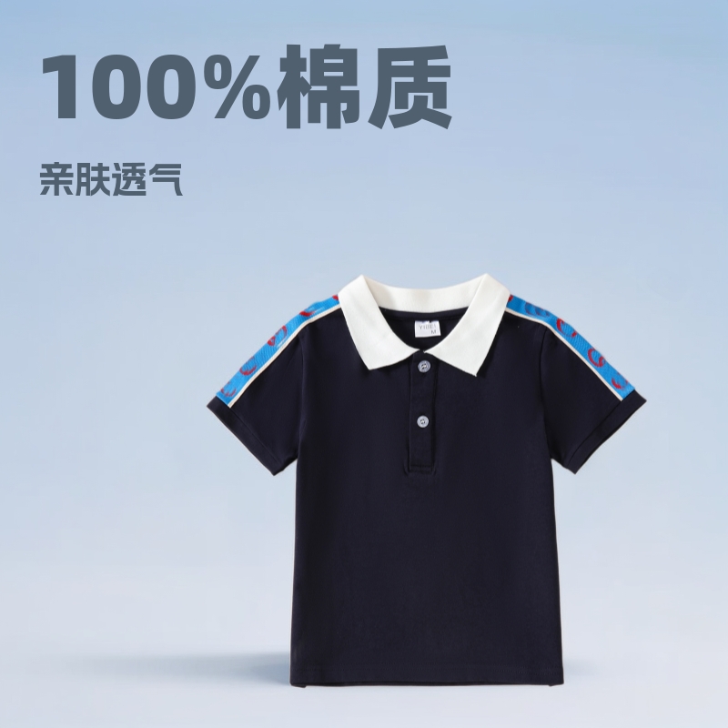 Boys and Girls Short-Sleeved Baby Pure Cotton Polo Shirt Kidsren's Clothing Summer 2025 New Half-Sleeved Kidsren's Student Lapel T-Shirt
