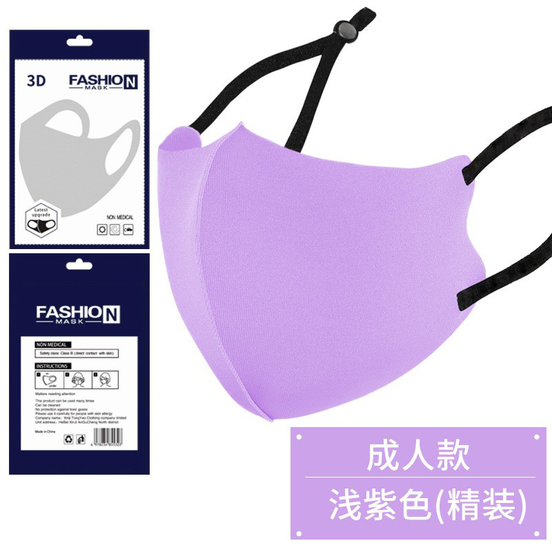 Picture of Dust-Proof Ice Silk Cotton Knitted Mask Wholesale Women's Summer Warm Anti-Smog Breathable Washable Adjustable 3D Black Mask
