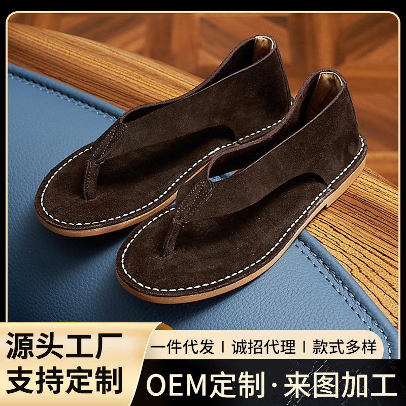 Summer Cow Fleece Bag with Flip-flops plus size Men's Casual Outer Wear Flip-flops Comfortable Soft Bottom Breathable Slippers