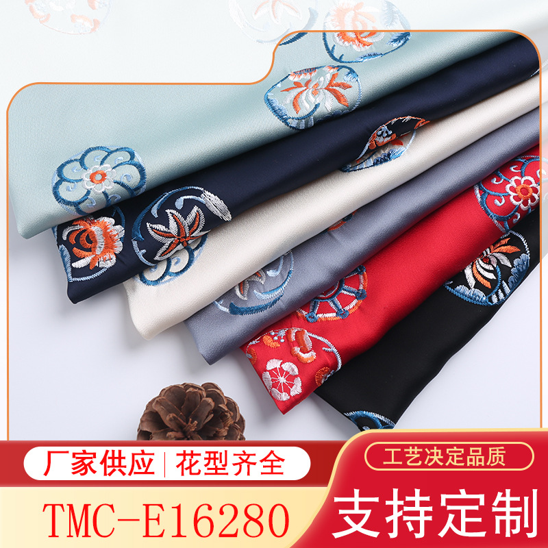 New Chinese style old money style imitation acetate linen silk embroidery fabric dress shirt fabric