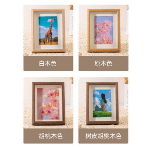 Picture of Hollow photo frame wooden table 6 inch 7 inch 8 inch 10 inch A4 wall solid wood Nordic creative wall frame wholesale
