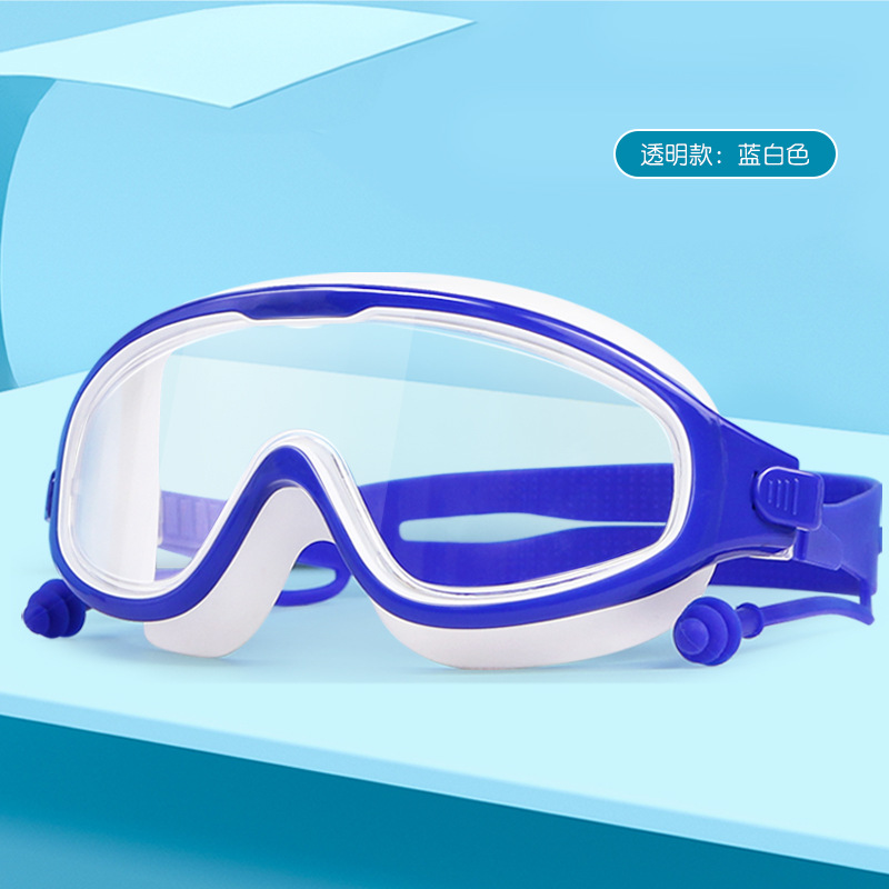 Picture of Swimming goggles children's swimming goggles waterproof HD diving goggles boys and girls professional anti-fog large frame one-piece earplug swimming goggles