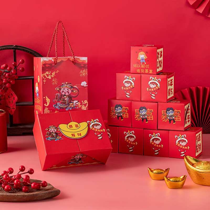 Picture of Shake the sound of the same birthday red envelope surprise bounce box flying folding explosion catapult red envelope creative gift box