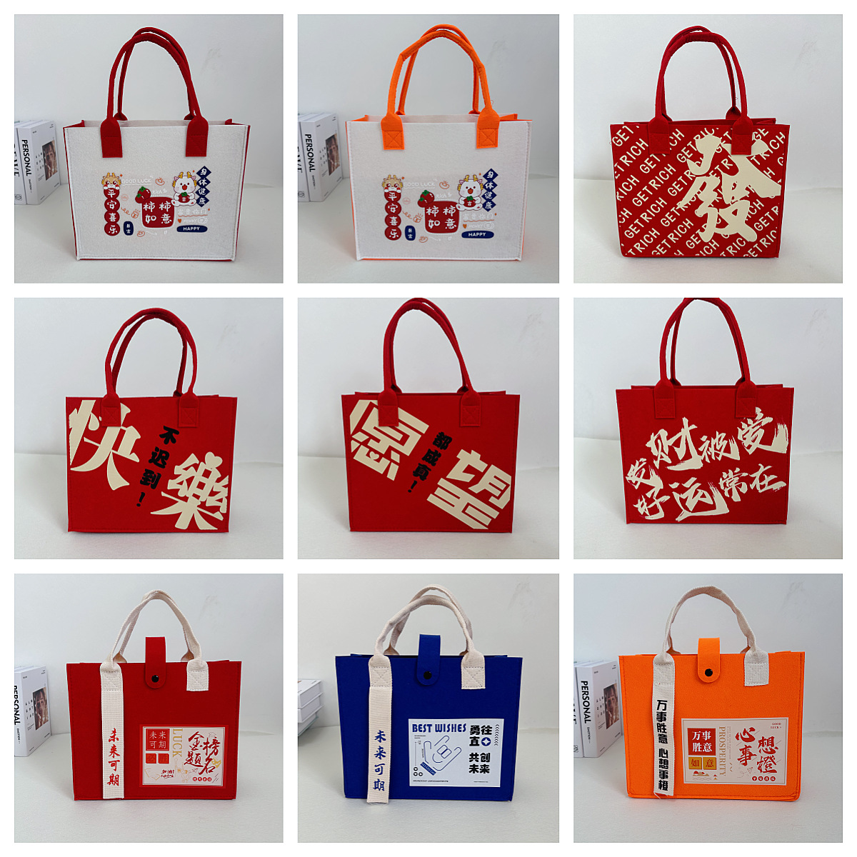 Picture of In-Stock Wholesale Mid-Autumn Felt Bags with Traditional Chinese Style, Various Styles Available, Thickened Large-Capacity Felt Tote Bags