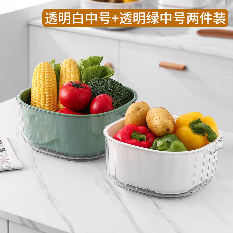 Picture of New double-layer vegetable washing basin drain basket household living room plastic fruit plate kitchen thickened water filter vegetable basket vegetable washing basket
