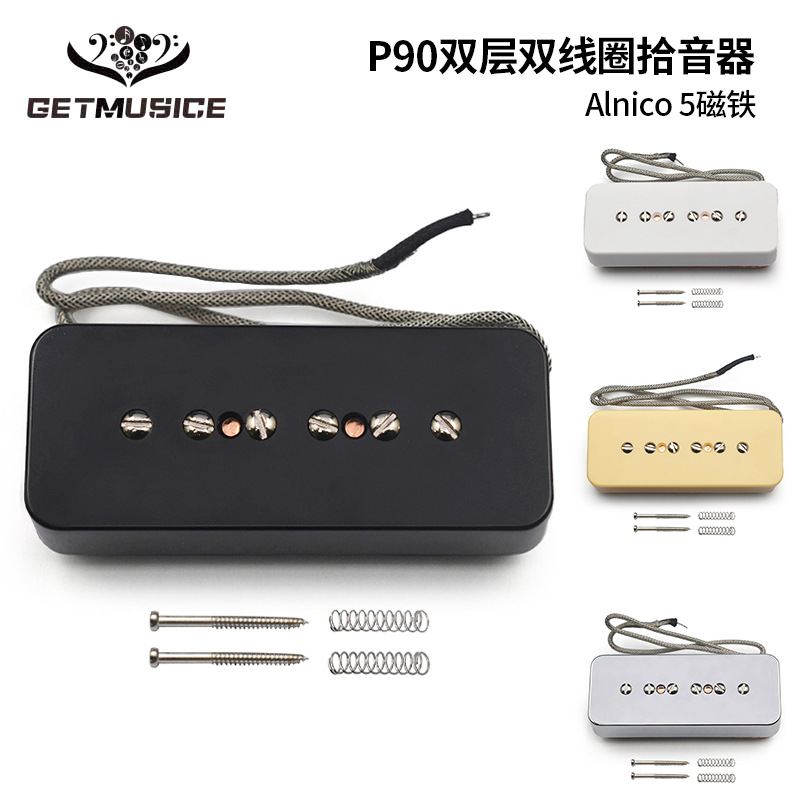 LP electric guitar pickup double layer double coil P90 pickup Alnico5 magnet soap box P90 pickup