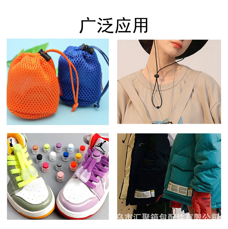 Picture of Lazy-free round double-hole shoelace buckle pig nose bread adjustable buckle shoelace buckle spring buckle