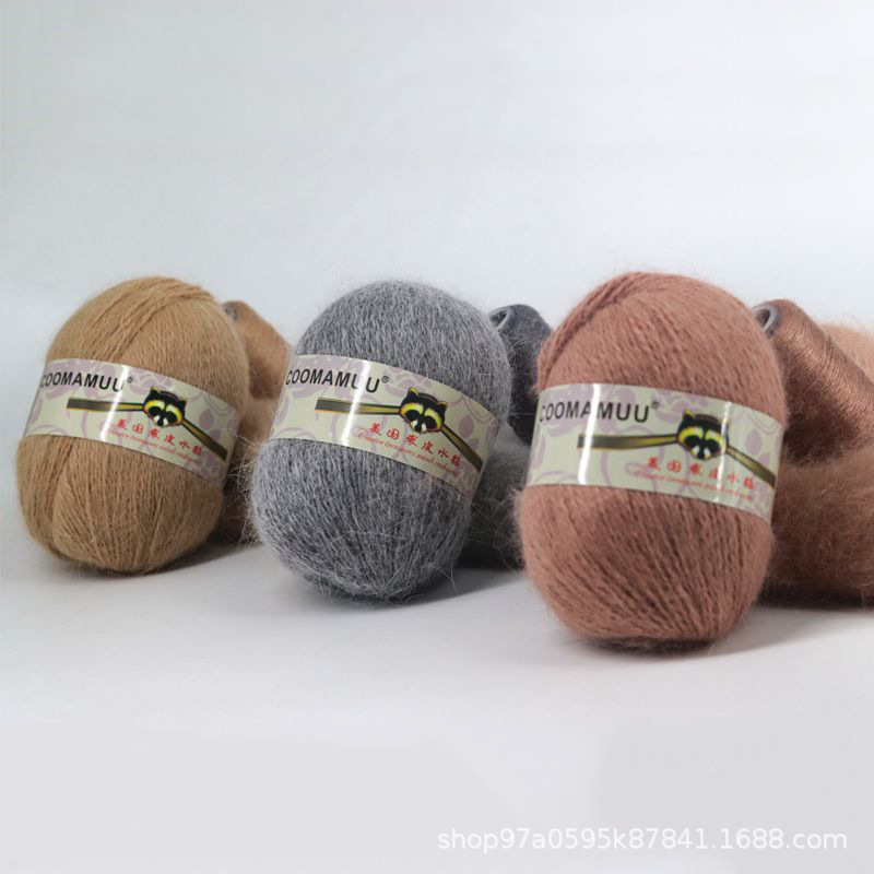 50g 20g long hair mink wool angora rabbit wool yarn handmade diy crochet scarf sweater line wholesale