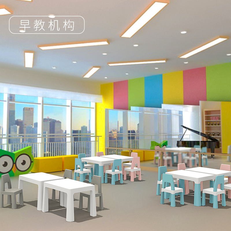 Picture of Baby drawing learning table and chair kindergarten fashion simple toy game table PP material children's table and chair set