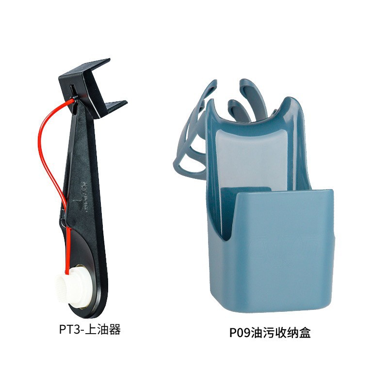 Picture of Motorcycle chain cleaning and maintenance tools to prevent splash suit cleaning and brushing chain artifact oiling device